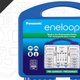 Image for article titled Start Your Eneloop Collection With a Power Pack, Now Cheaper Than Ever Before